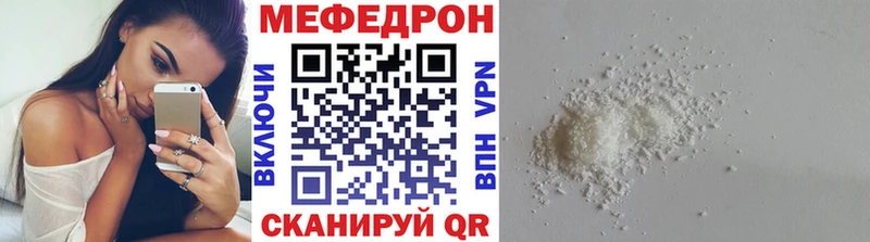Купить наркотики сайты Харовск Альфа ПВП Меф мяу мяу Гашиш Канабис Cocaine