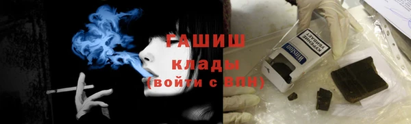 тгк Алексин