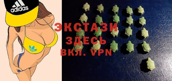тгк Алексин