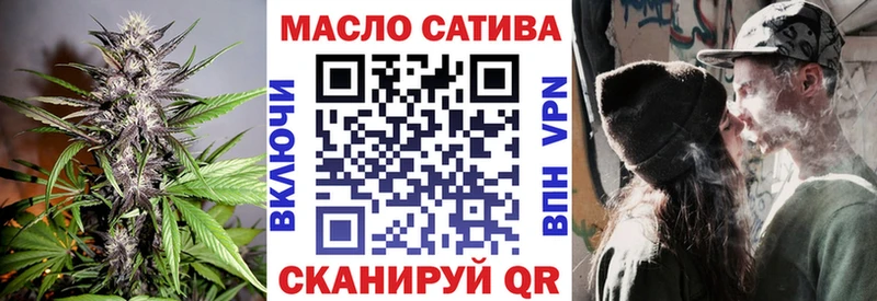 Дистиллят ТГК Wax  наркошоп  Харовск 